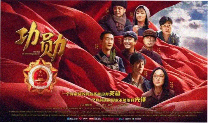 爱看影视 高分经典片单