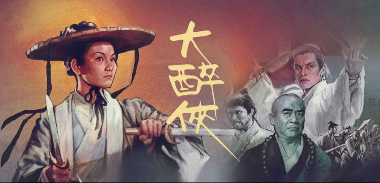 爱看影视 动漫新番集结